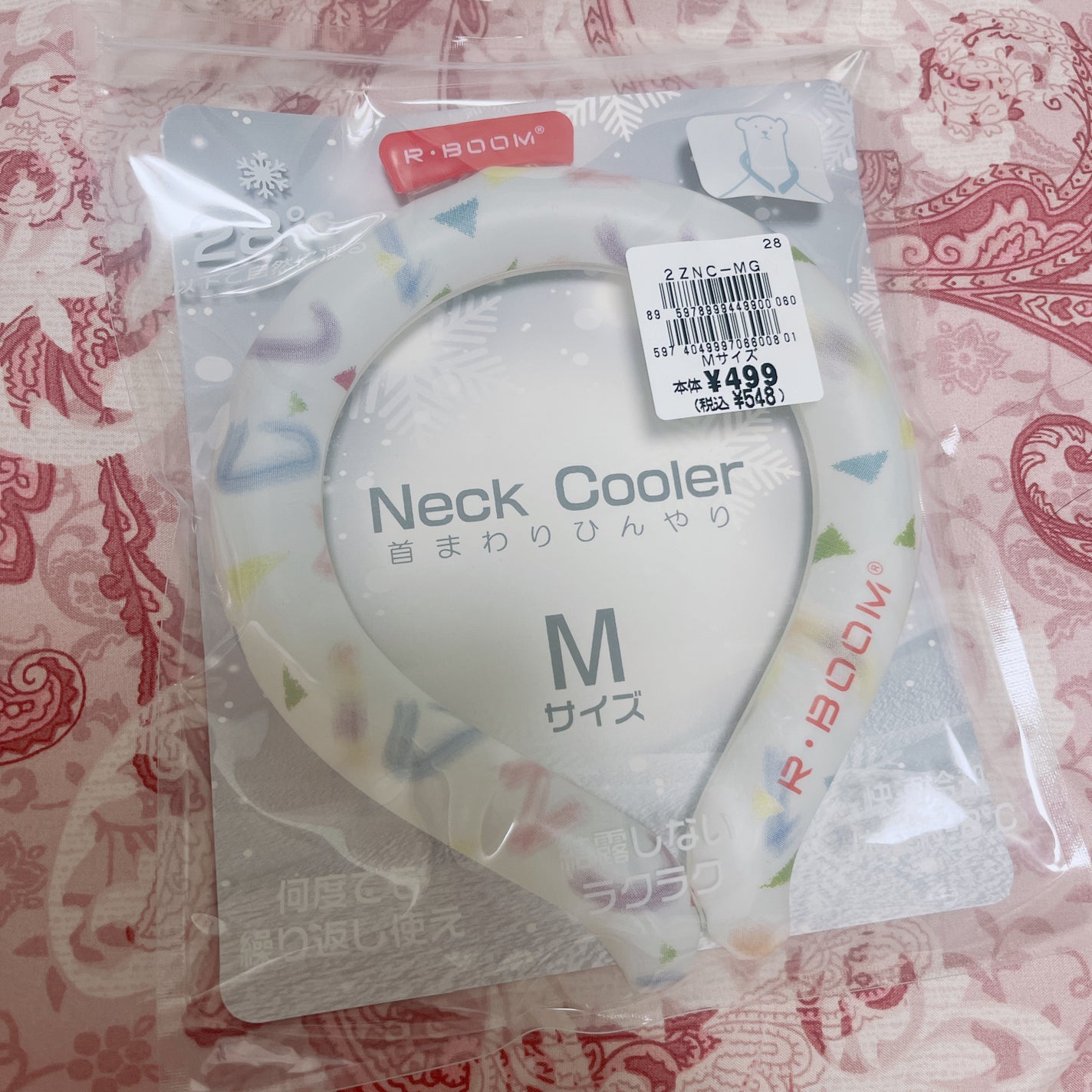 苺貴族 on LIPS 「株式会社RFトレードR.BOOMneckcoolerネッククー..」(1枚目)