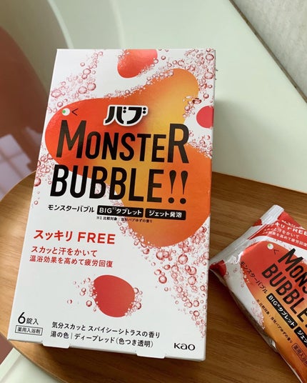 モンスターバブル スッキリFREE /バブ/炭酸系入浴剤を使ったクチコミ(1枚目)