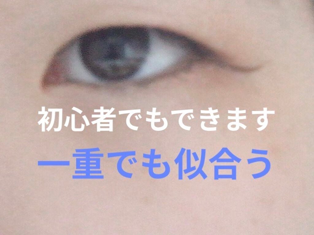 UR GLAM BLOOMING EYE COLOR PALETTE/U R GLAM/アイシャドウパレットを使ったクチコミ(1枚目)