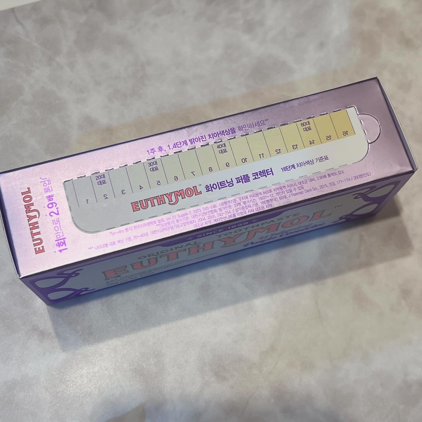 ホワイトパープル歯みがき ピーチフローラルミントの香り/EUTHYMOL/歯磨き粉を使ったクチコミ（3枚目）