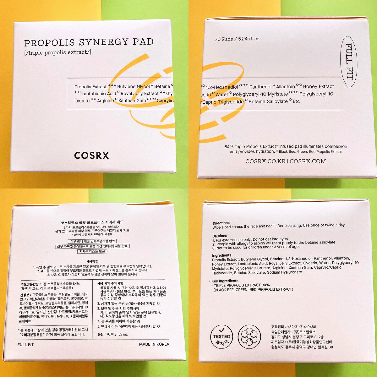 フルフィットプロポリスシナジーパッド/COSRX/トナーパッドを使ったクチコミ（2枚目）