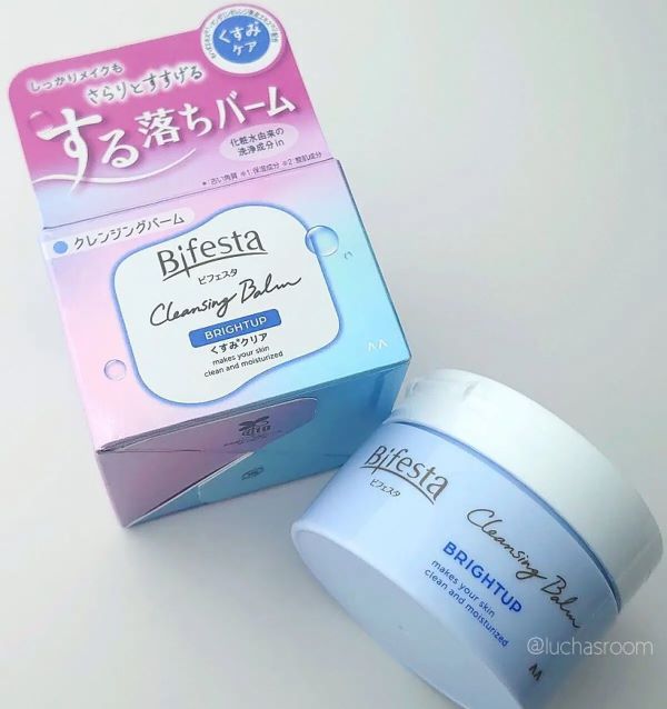 ドラッグストアで購入できるクレンジングバームおすすめランキングTOP22|口コミも徹底紹介!毛穴ケアにものサムネイル