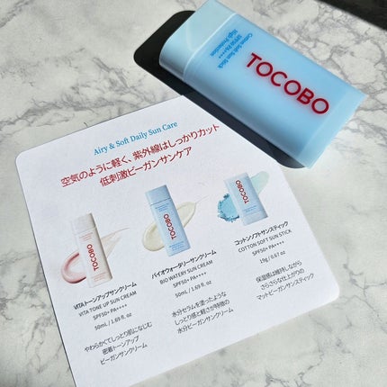 コットンソフトサンスティック/TOCOBO/日焼け止めスティックを使ったクチコミ(5枚目)