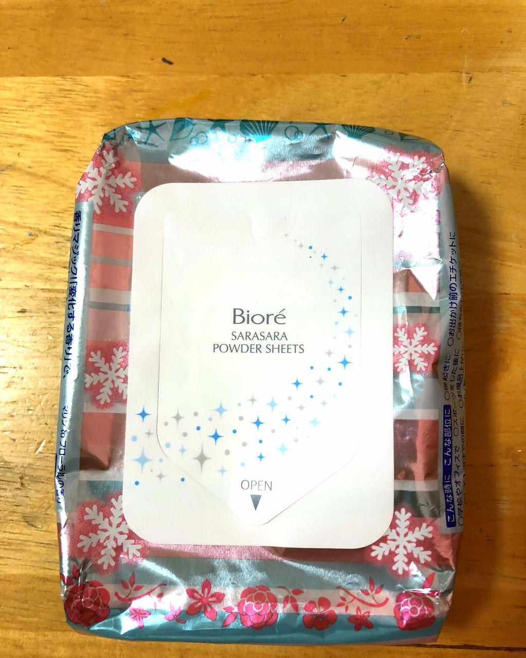 ビオレさらさらパウダーシート 香りマジック/ビオレ/ボディシートを使ったクチコミ（1枚目）
