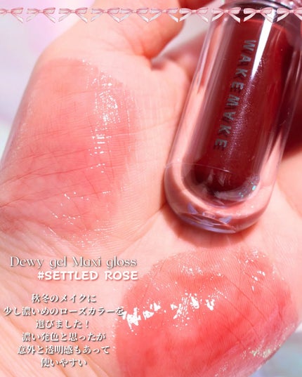 ソフトブラーリングアイパレット/wakemake/アイシャドウパレットを使ったクチコミ(5枚目)