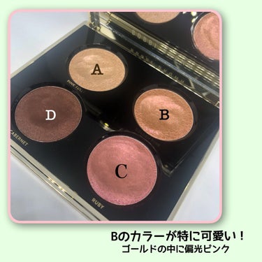 リュクス アンコール アイシャドウ パレット/BOBBI BROWN/アイシャドウパレットを使ったクチコミ（3枚目）