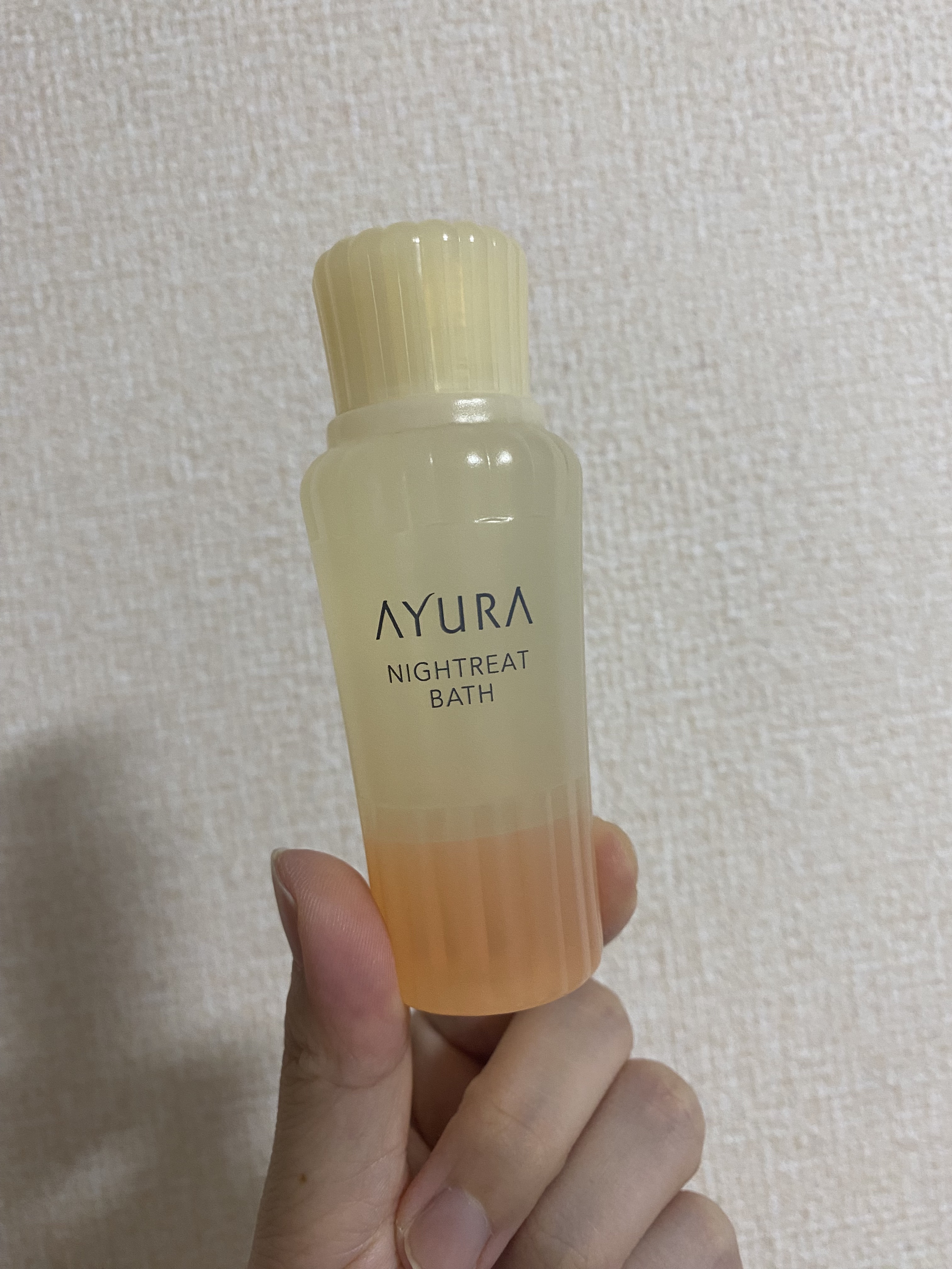 ナイトリートバス 50ml(J)/AYURA/生薬系入浴剤を使ったクチコミ（1枚目）