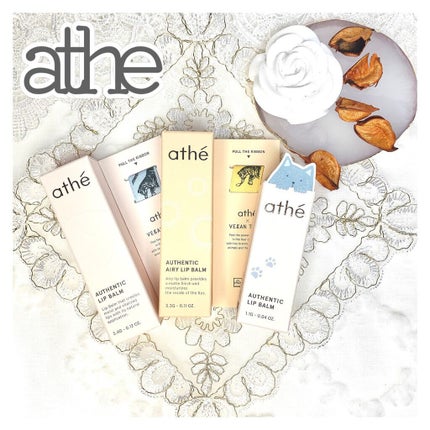 オーセンティック リップ バーム/athé/口紅を使ったクチコミ(2枚目)