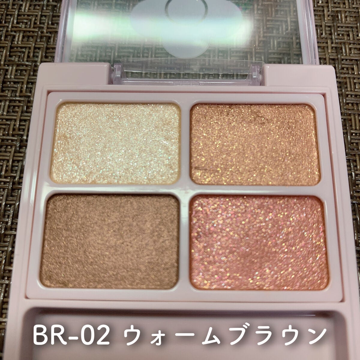 デイジードール アイカラー パレット/DAISY DOLL by MARY QUANT/アイシャドウパレットを使ったクチコミ(2枚目)