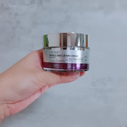 リードルショット100/VT/美容液を使ったクチコミ(6枚目)