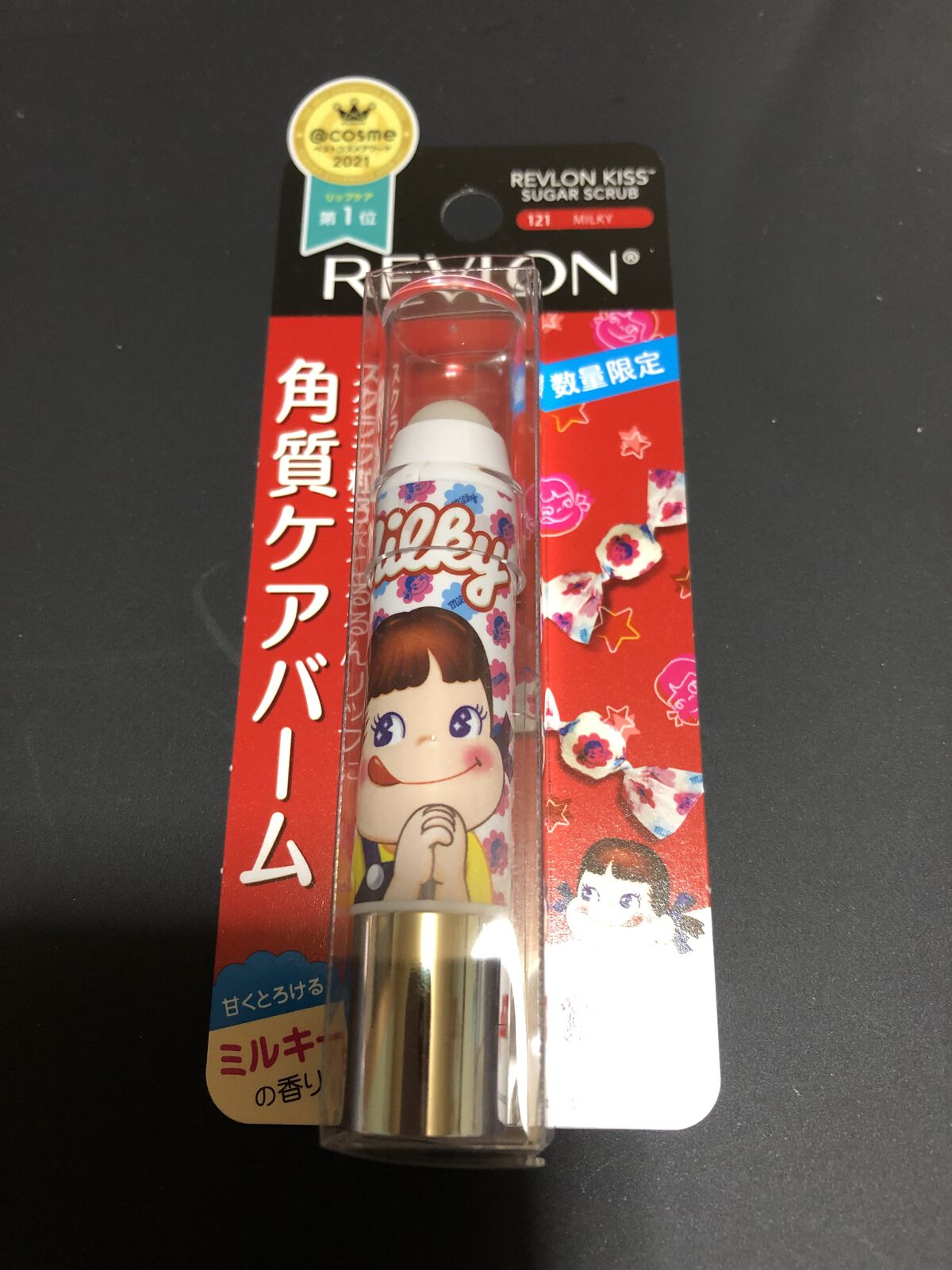 レブロン キス シュガー スクラブ/REVLON/リップスクラブを使ったクチコミ（1枚目）