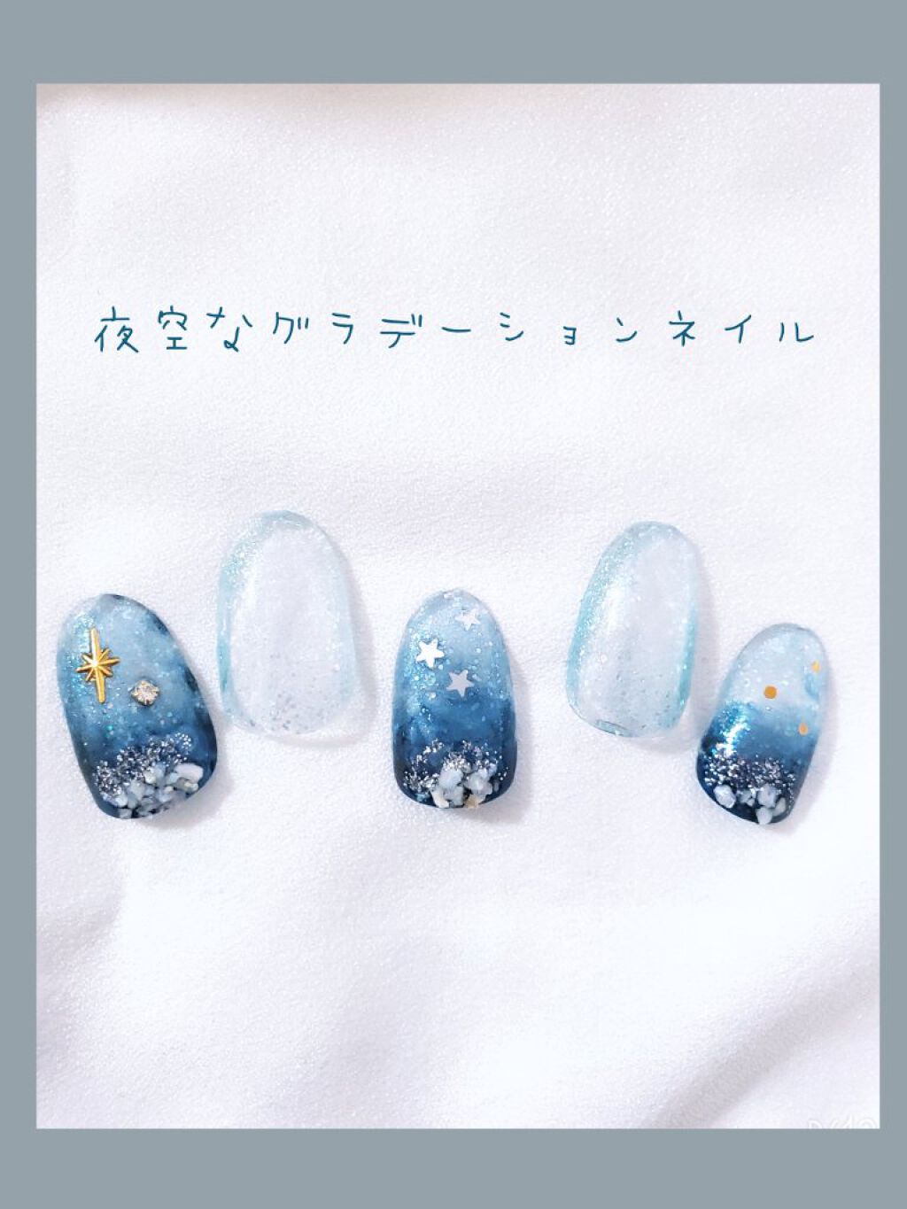 AT サロンネイルエナメル/Art Collection/マニキュアを使ったクチコミ(1枚目)