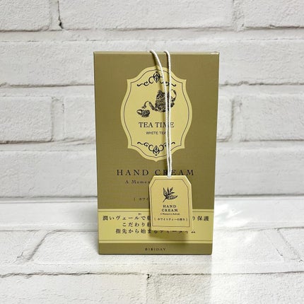 ティータイム ハンドクリーム ホワイトティーの香り/BIBIDAY/ハンドクリームを使ったクチコミ(5枚目)