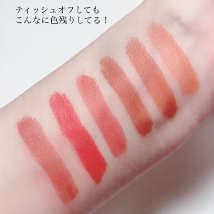 ドリーミーレイトナイト メロウティント/MERZY/リップティントを使ったクチコミ(7枚目)