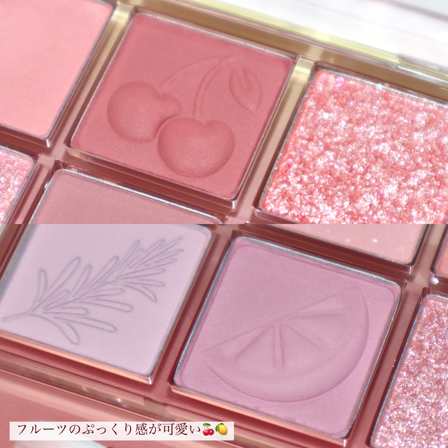 プロ アイ パレット/CLIO/アイシャドウパレットを使ったクチコミ(7枚目)