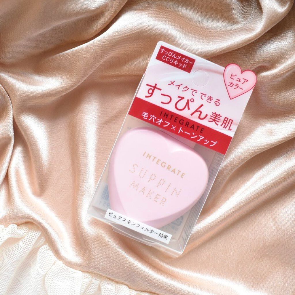 すっぴんメイカー　CCリキッド/インテグレート/CCクリームを使ったクチコミ（2枚目）