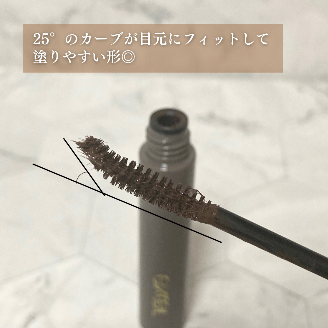 ラッシュオプティミズム LA02 アッシュブラウン/excel/マスカラを使ったクチコミ（3枚目）