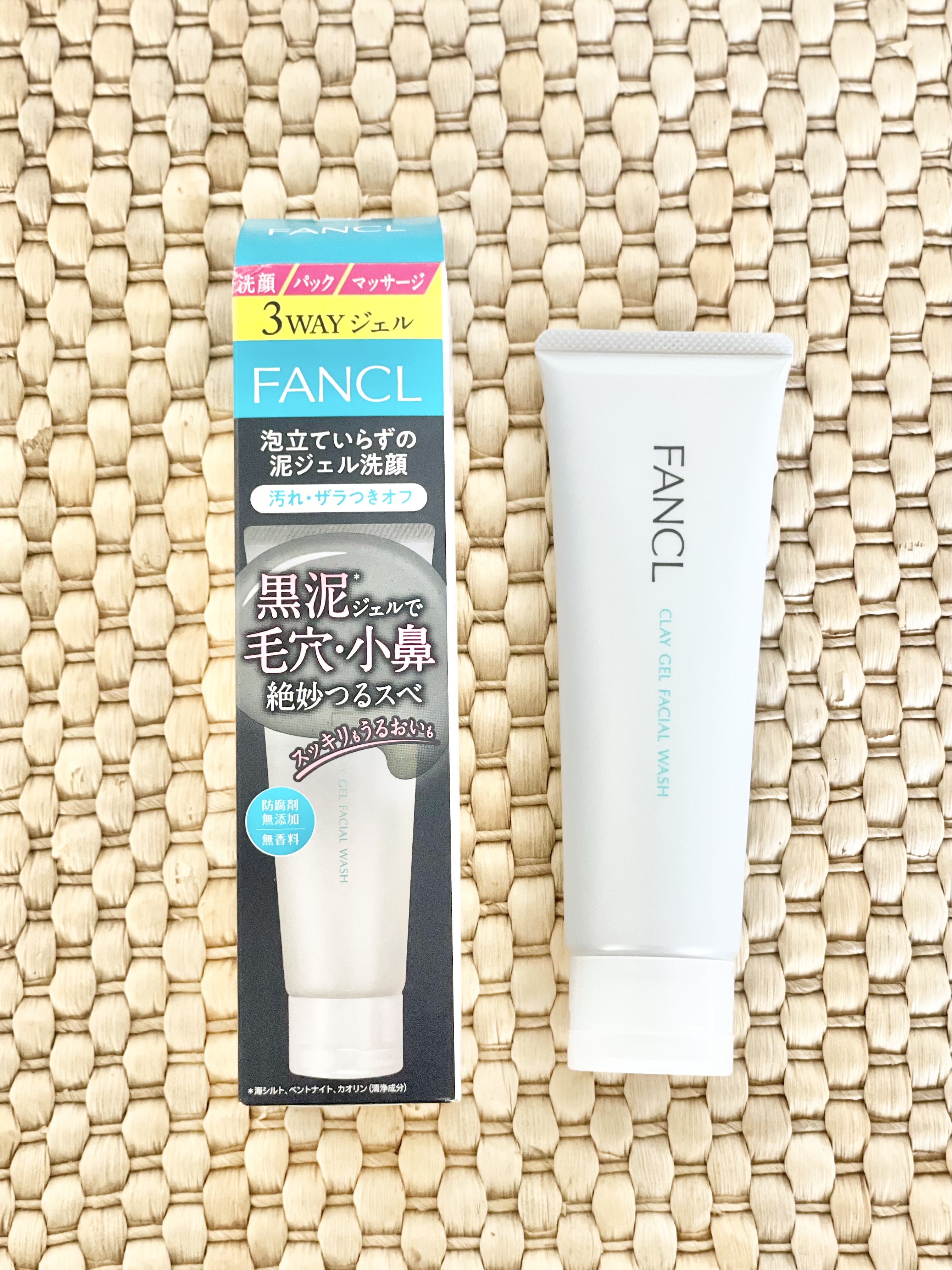 泥ジェル洗顔/ファンケル/その他洗顔料を使ったクチコミ（1枚目）