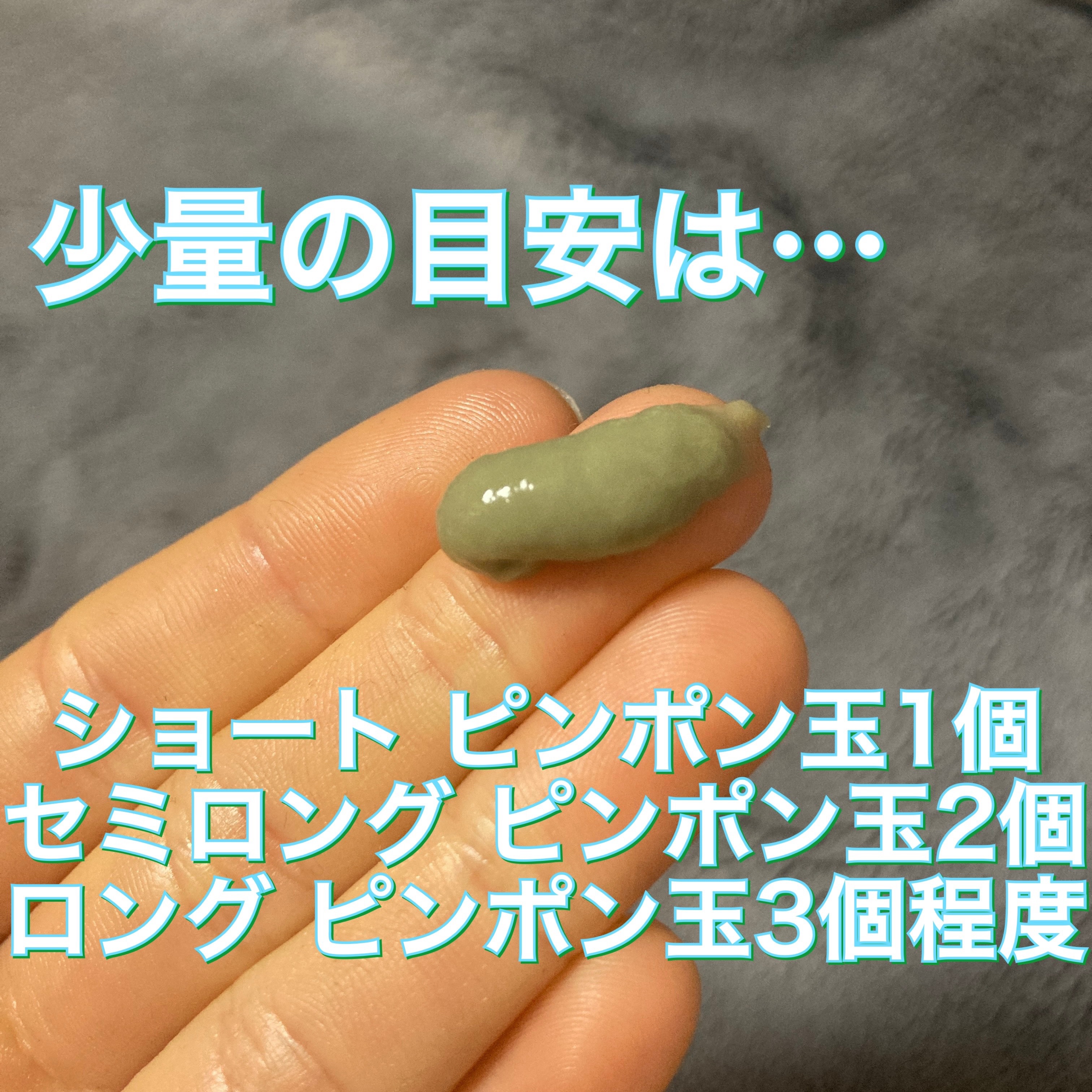 ファンゴ ヘッドクレンズ ＳＰＡ+/Prédia/頭皮ケアを使ったクチコミ（2枚目）