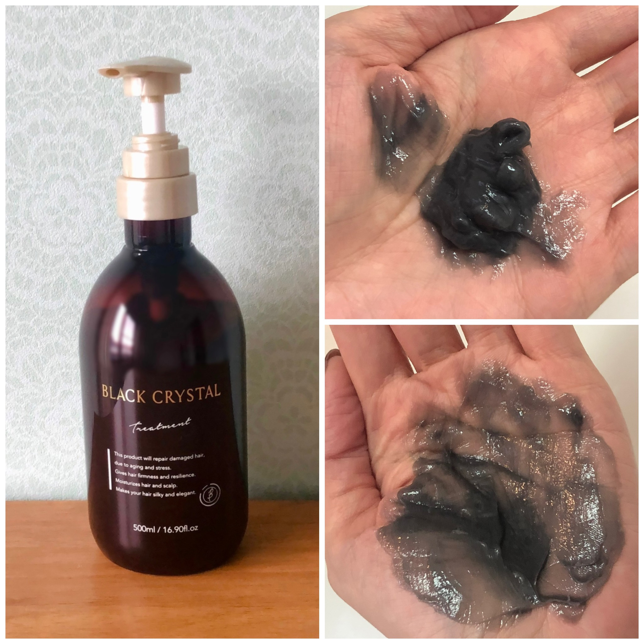 ブラッククリスタル シャンプー ＆ トリートメント/BLACK CRYSTAL/サロンシャンプーを使ったクチコミ（3枚目）