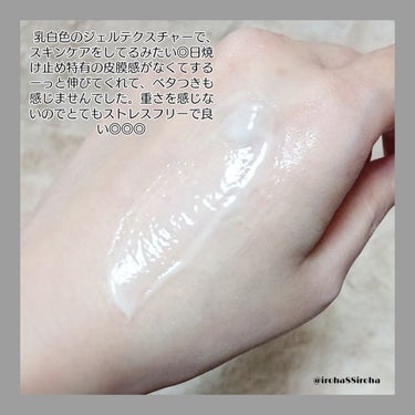 サンプロテクトUVジェル50＋/Macchia Label/日焼け止め・UVケアを使ったクチコミ（3枚目）