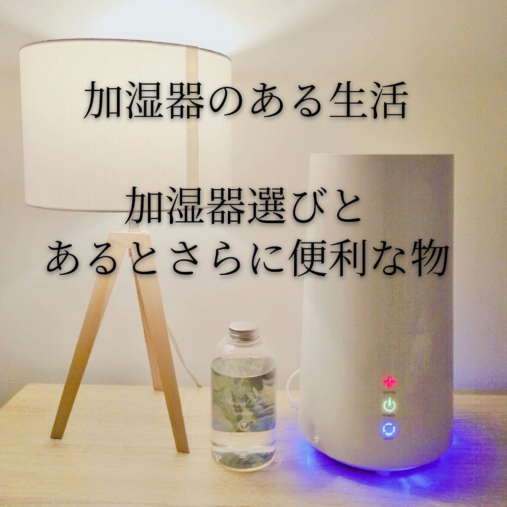 あなたはどっち派 Amazon Series Vs Loft Vs タニタ Vs セリア を徹底比較 女優の長谷川京子さんの By 毛穴なんとかしたい 投稿ある方フォロバ100 脂性肌 Lips