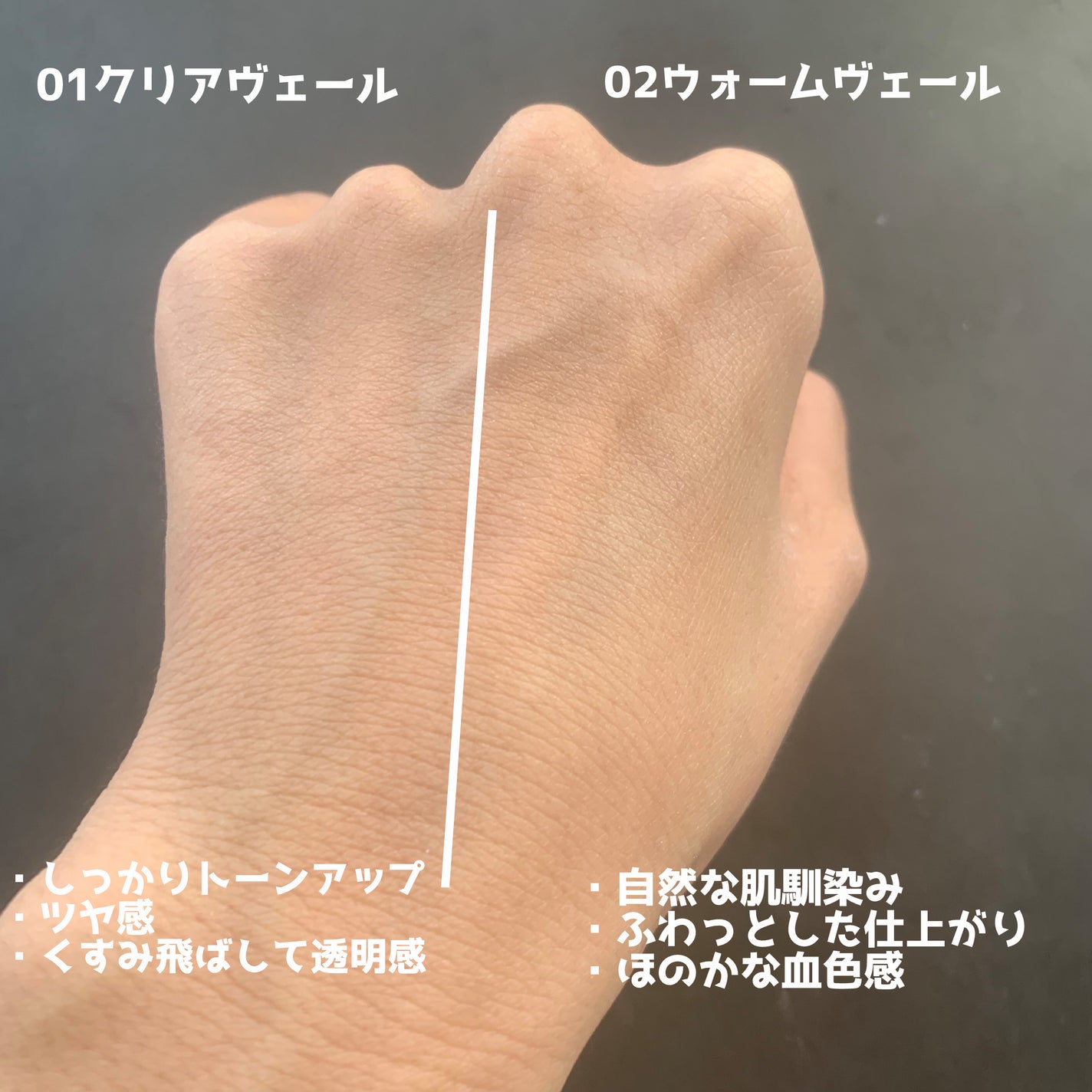 トリニタス グロウ パウダー/Visée/ルースパウダーを使ったクチコミ(5枚目)