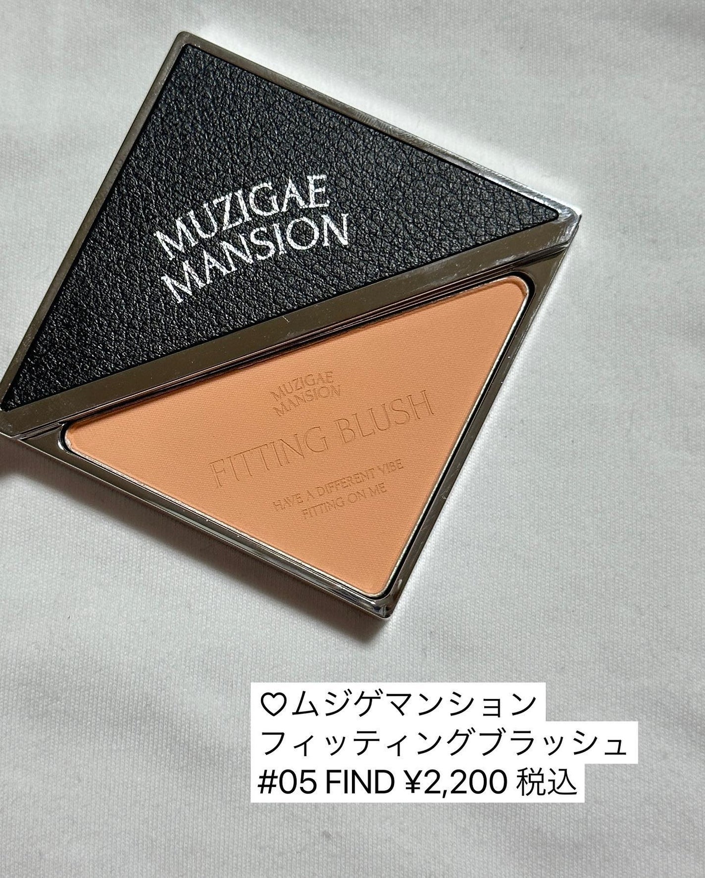 M·A·C ミネラライズ スキンフィニッシュ/M・A・C/パウダーハイライトを使ったクチコミ(6枚目)