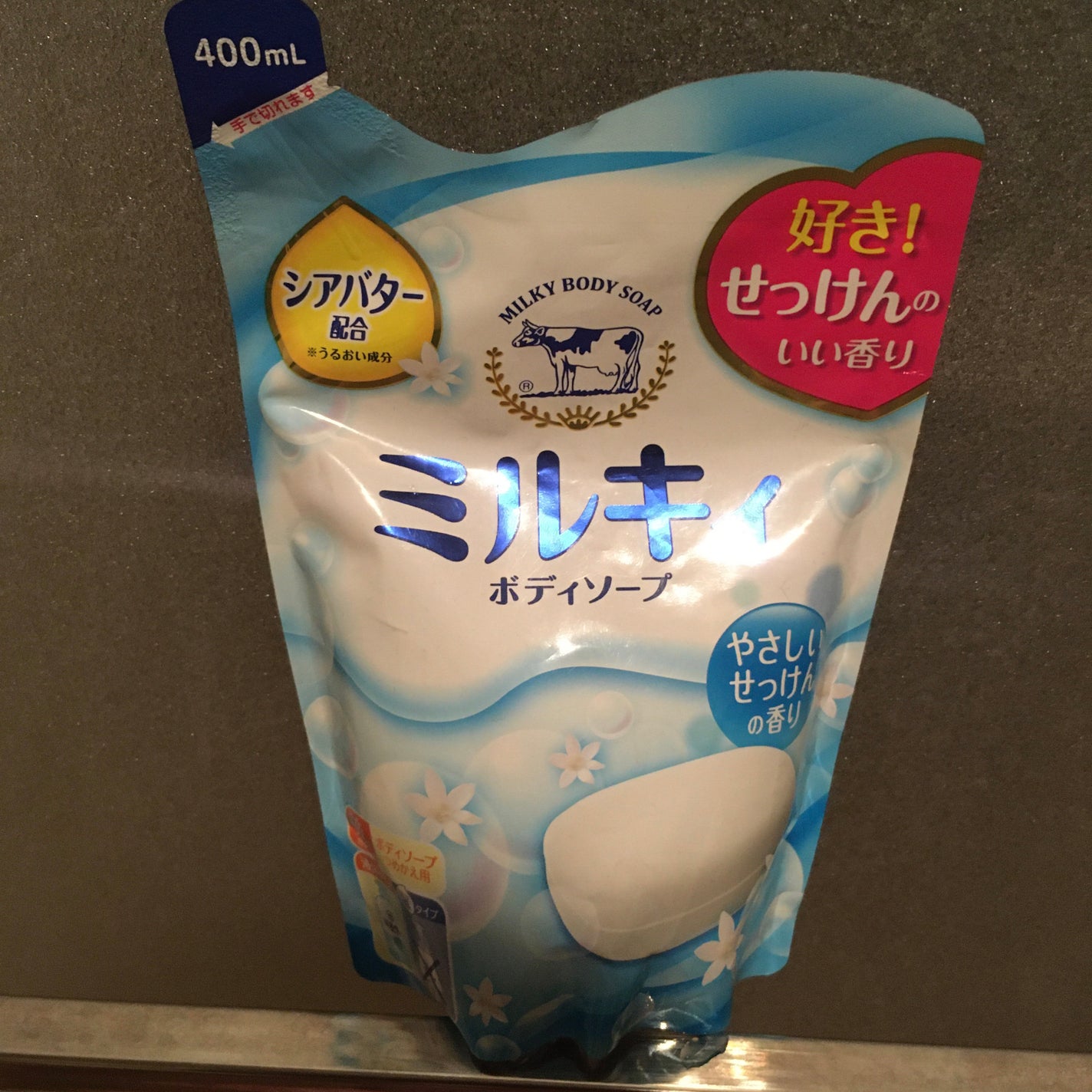 ミルキィボディソープ やさしいせっけんの香り/ミルキィ/ボディソープを使ったクチコミ(1枚目)