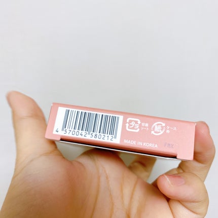 ドレッシーシャドウR/CipiCipi/アイシャドウパレットを使ったクチコミ(8枚目)