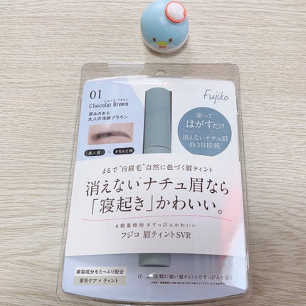 ヒアテノールハイドラフォームクレンザー/ネイチャーリパブリック/洗顔フォームを使ったクチコミ(1枚目)