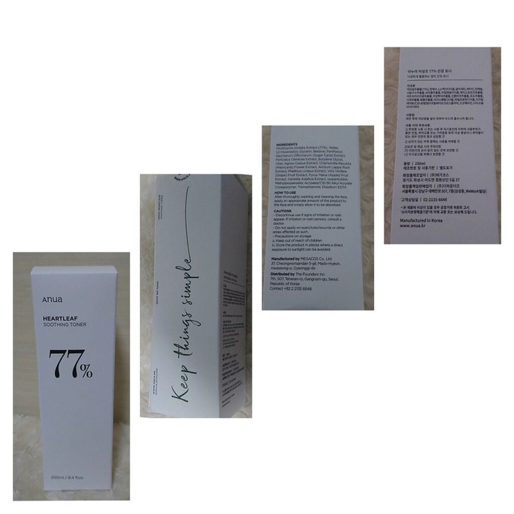 ドクダミ 77 スージングトナー/Anua/化粧水を使ったクチコミ(2枚目)