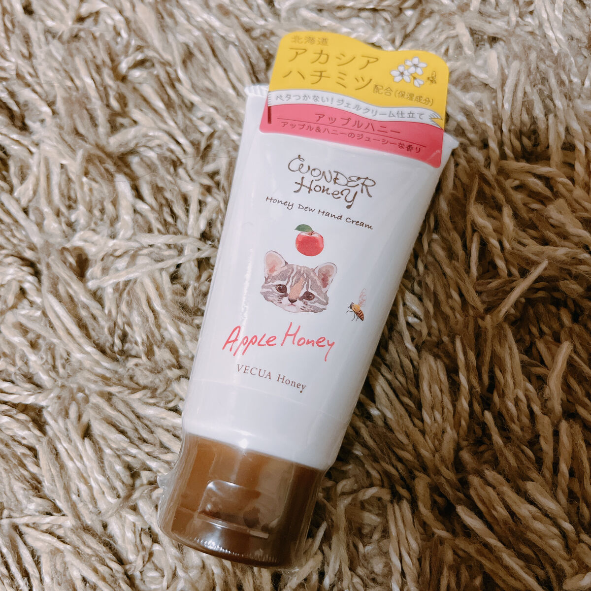 ワンダーハニー とろとろハンドクリーム アップルハニー/VECUA Honey/ハンドクリームを使ったクチコミ（1枚目）