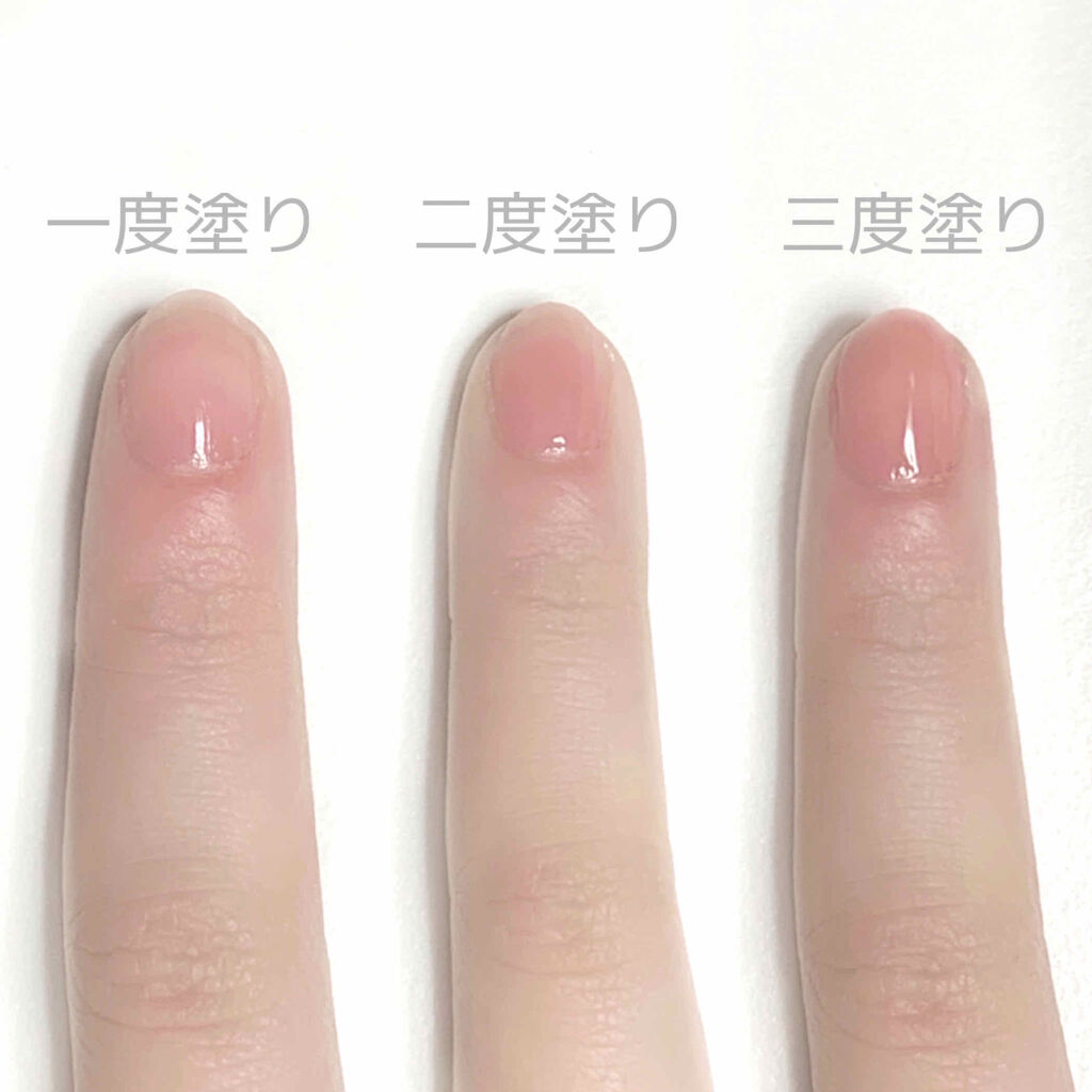 ネイルファンデーション/パラドゥ/マニキュアを使ったクチコミ（3枚目）