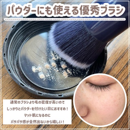 貴族のゴールド メイクブラシ11本セット 化粧ポーチ付き/SIXPLUS/メイクブラシを使ったクチコミ(6枚目)