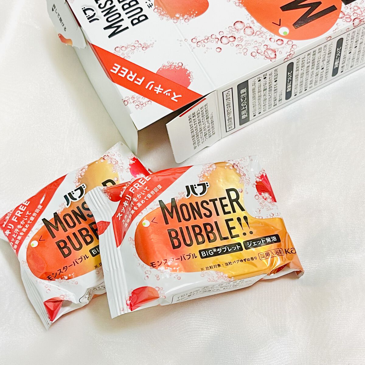 モンスターバブル スッキリFREE /バブ/炭酸系入浴剤を使ったクチコミ（3枚目）