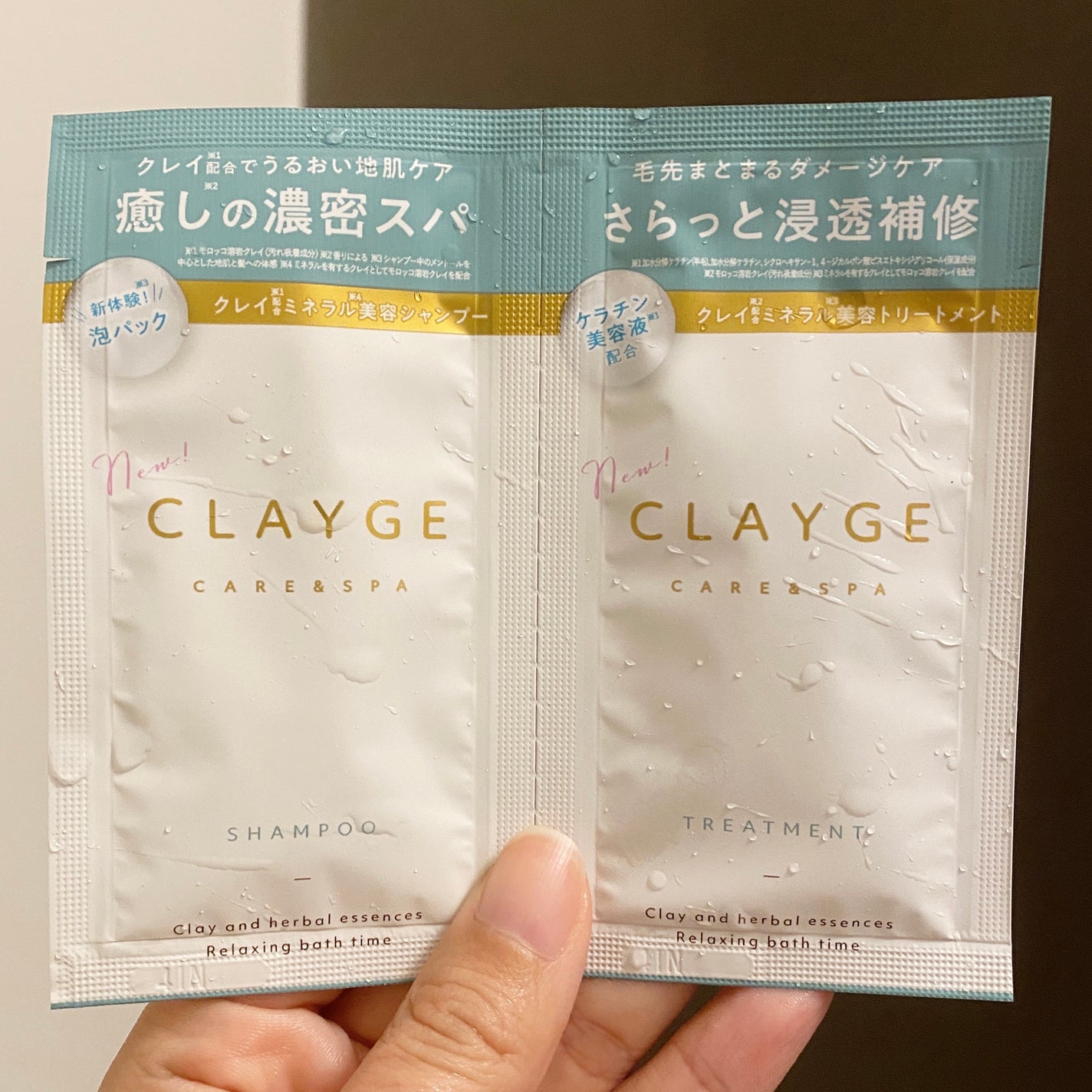シャンプー/トリートメント SR/CLAYGE/市販シャンプーを使ったクチコミ(1枚目)