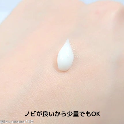 ローズ ハンド クリーム/レ・メルヴェイユーズ ラデュレ/ハンドクリームを使ったクチコミ(2枚目)