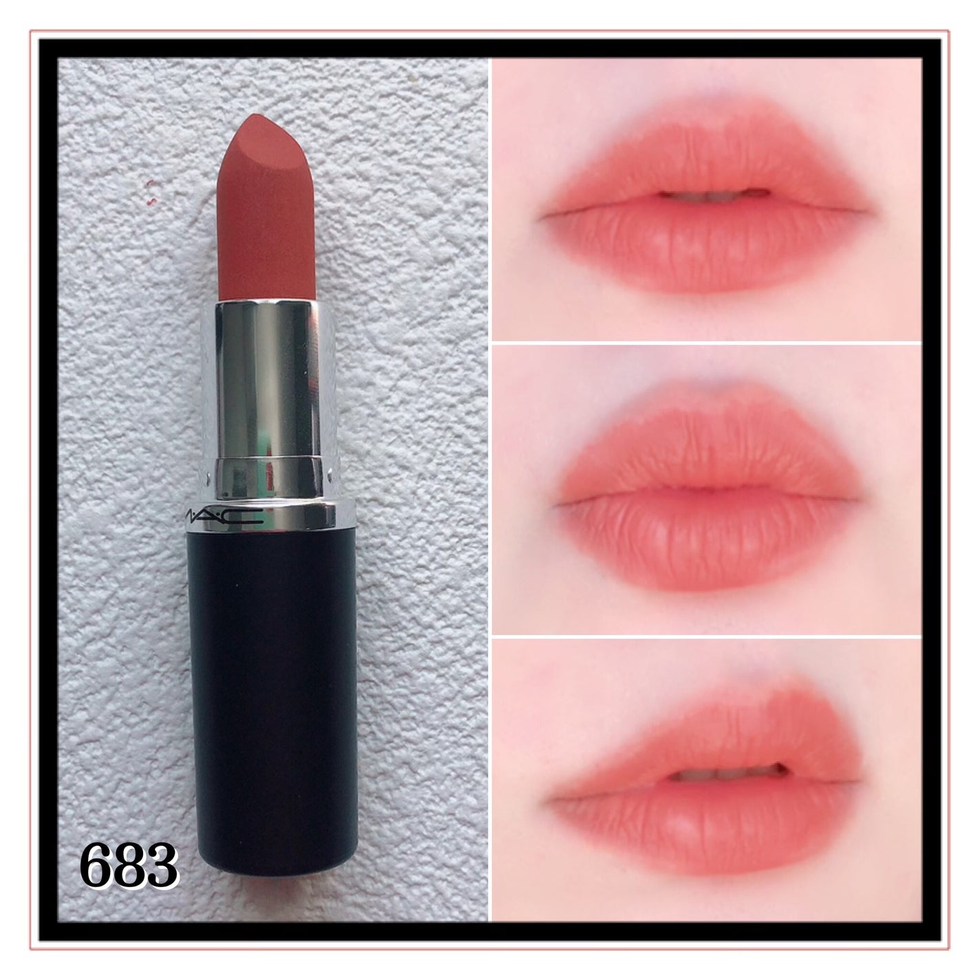 マキシマル シルキー マット リップスティック/M・A・C/口紅を使ったクチコミ(6枚目)