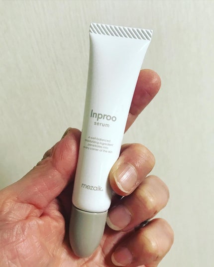 インプルー セラム(目元用美容液)/メザイク/アイケア・アイクリームを使ったクチコミ(1枚目)
