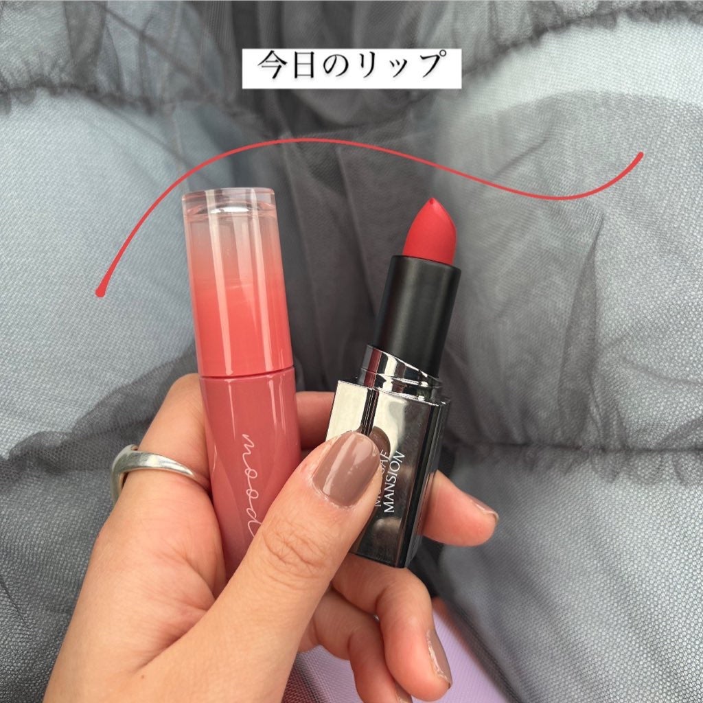 インク ムード グロイ ティント/PERIPERA/リップティントを使ったクチコミ(3枚目)