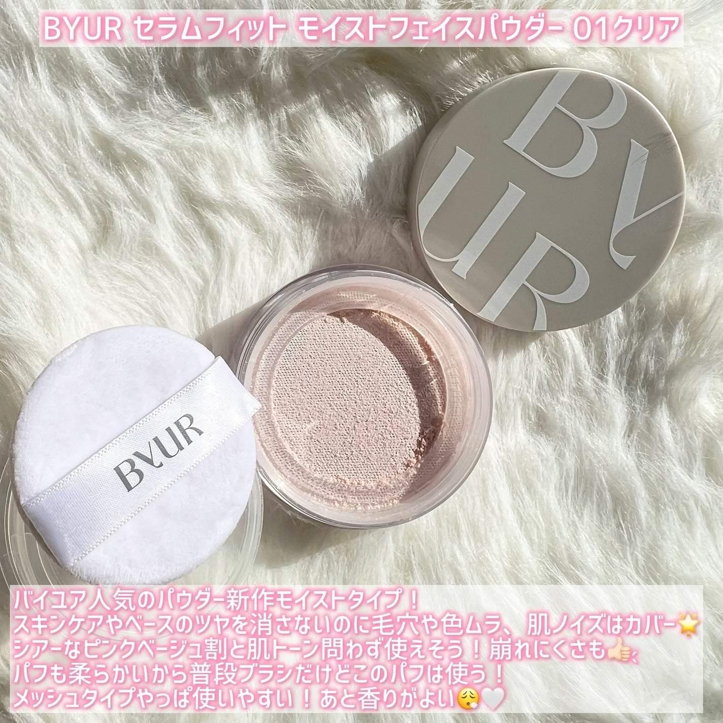 エレンシリア cpp コラーゲン 80 インテンシブ アイクリーム/Elensilia/アイケア・アイクリームを使ったクチコミ(5枚目)