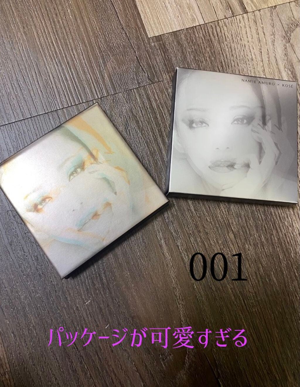 アイカラーパレットNA/Visée/アイシャドウパレットを使ったクチコミ(2枚目)