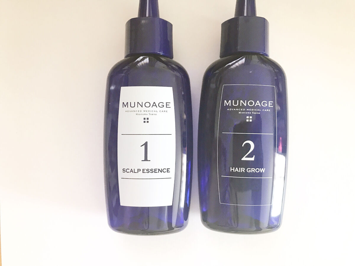 Wアプローチヘアプログラム/MUNOAGE(ミューノアージュ)/頭皮ローションを使ったクチコミ（2枚目）
