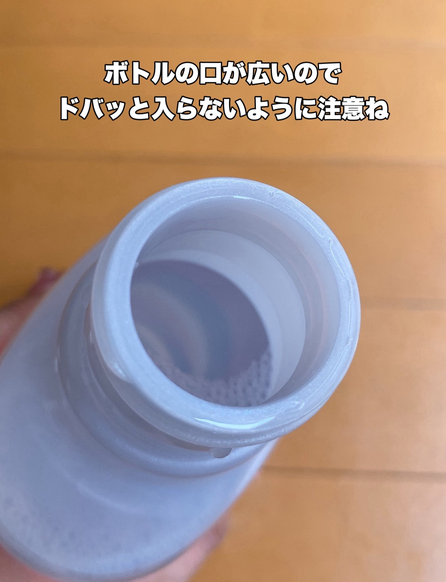 OCH-TUNE SLOW マウスウォッシュ/ライオン/マウスウォッシュ・スプレーを使ったクチコミ(3枚目)