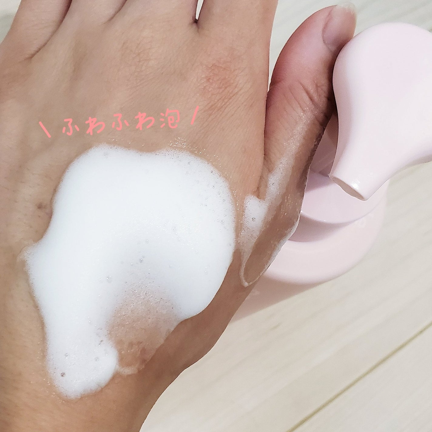 クリアバブルローション セラミド/aqua bank/化粧水を使ったクチコミ(4枚目)