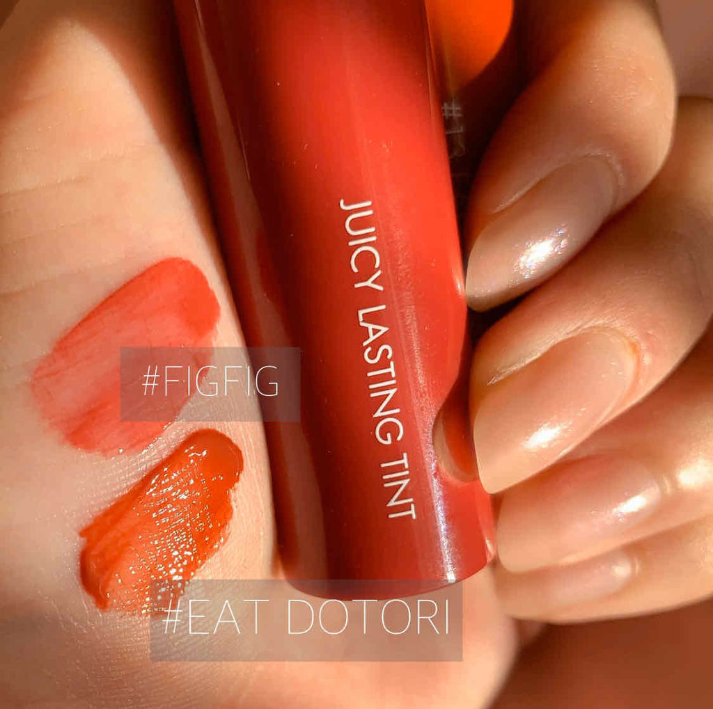 ジューシーラスティングティント/rom&nd/リップティントを使ったクチコミ（1枚目）