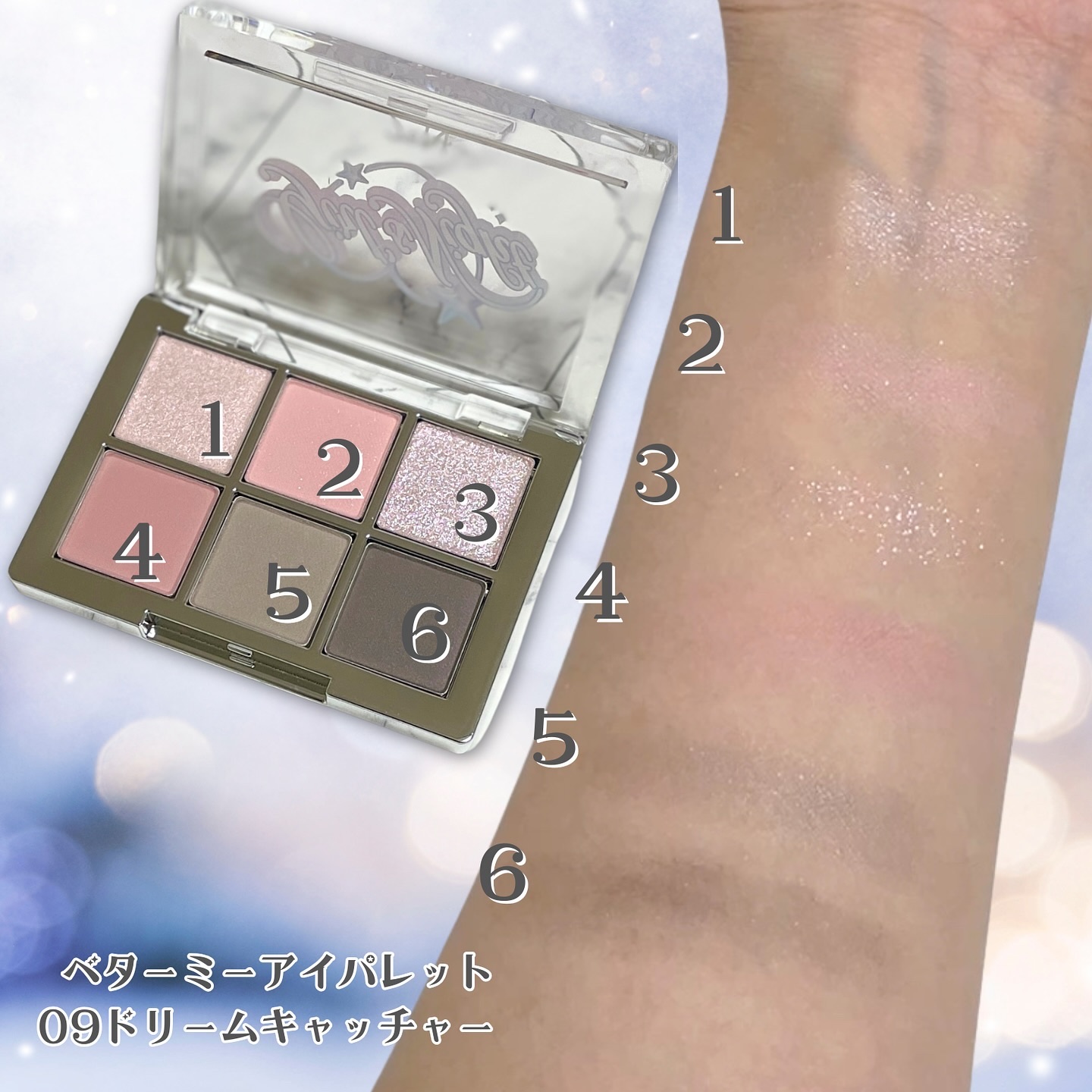 デュアルチーク/2aN/パウダーチークを使ったクチコミ（3枚目）