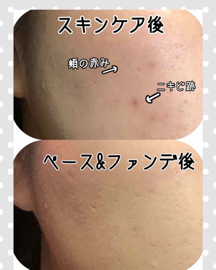 インファリブル フレッシュウェア ファンデーション/ロレアル パリ/リキッドファンデーションを使ったクチコミ(2枚目)