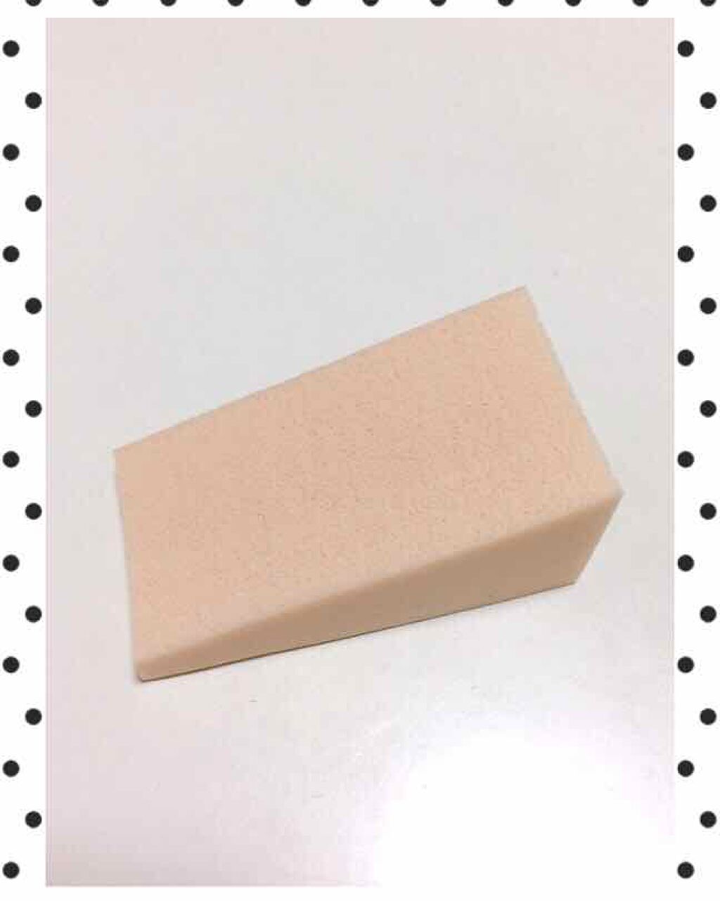 バリュースポンジN ウェッジ型タイプ 30P/ロージーローザ/パフ・スポンジを使ったクチコミ(2枚目)